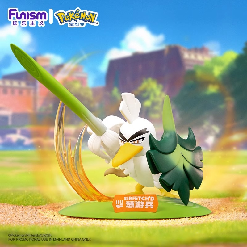 正版寶可夢公仔全系列 精美潮玩 收藏送禮首選-CASEZONE