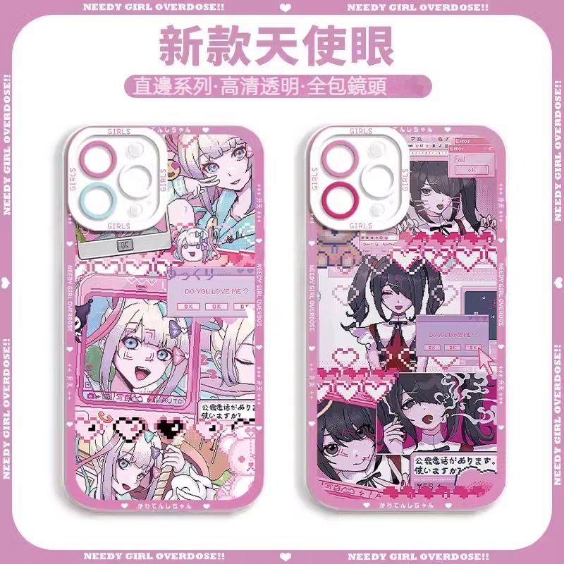 蘋果 系列主播女孩重度依賴 天使眼透明防摔軟殼