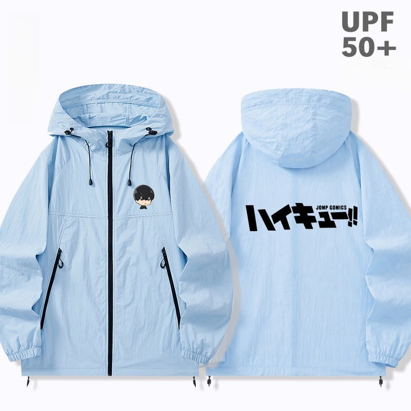 排球少年周邊 男女輕薄透氣防曬服外套