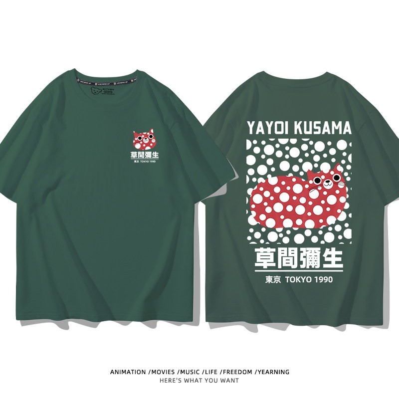草間彌生Yayoi Kusama周邊 男女同款親子情侶 印花短袖T恤