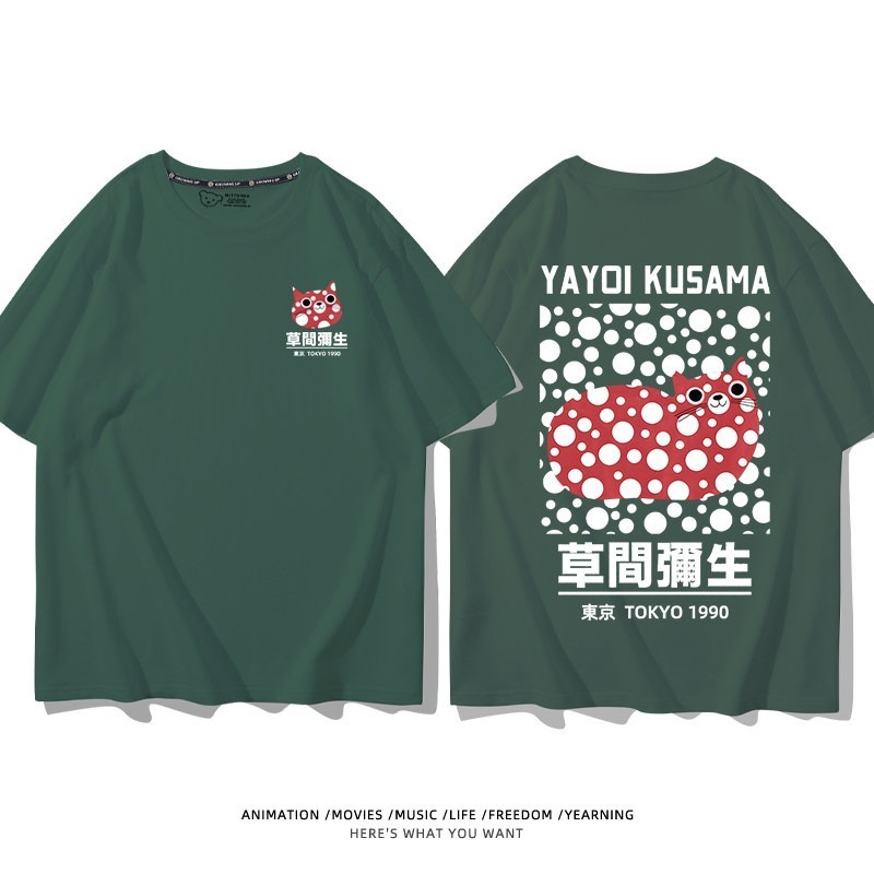 草間彌生Yayoi Kusama周邊 男女同款親子情侶 印花短袖T恤