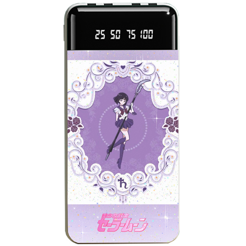 美少女戰士大容量便攜式快充行動電源-CASEZONE