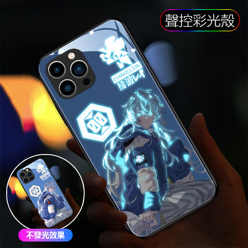 EVA新世紀福音戰士來電閃智能發光手機殼-CASEZONE