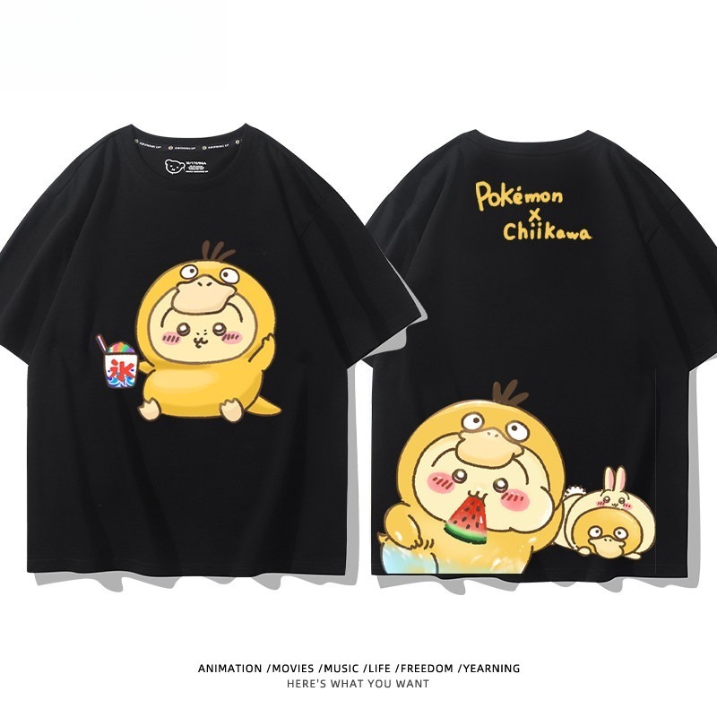 Chiikawa X 寶可夢 2026親子情侶男女同款 印花短袖T恤