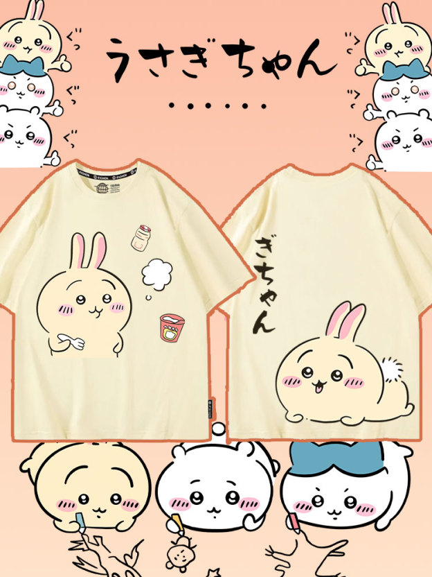 Chiikawa 2024親子情侶男女同款 T恤-CASEZONE