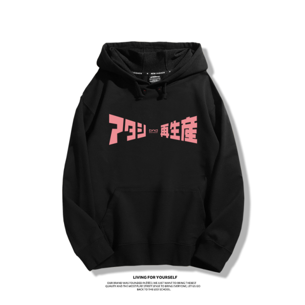 少女歌劇新款 親子情侶男女款連帽衛衣-CASEZONE