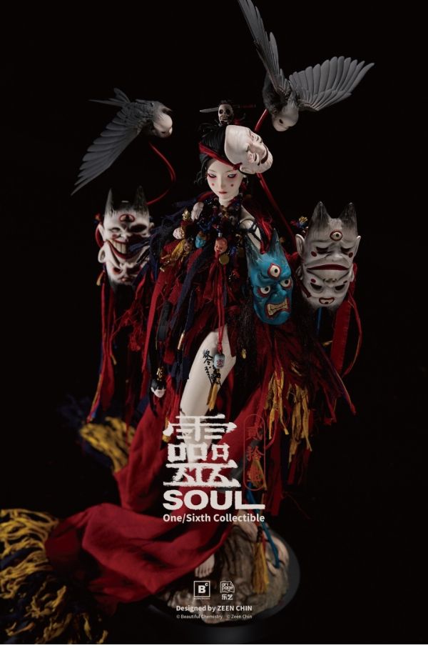 【預購】正版授權 Beautiful Chemistry 1/6 貳拾壹系列 木偶師 靈 可動人偶