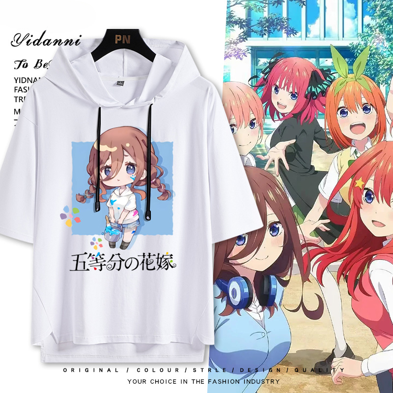 五等分的新娘 連帽短袖T恤