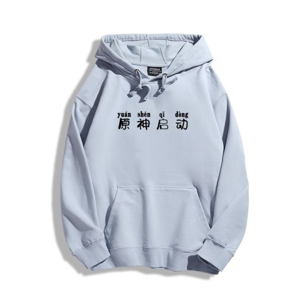 原神啟動新款 親子情侶男女款連帽衛衣-CASEZONE