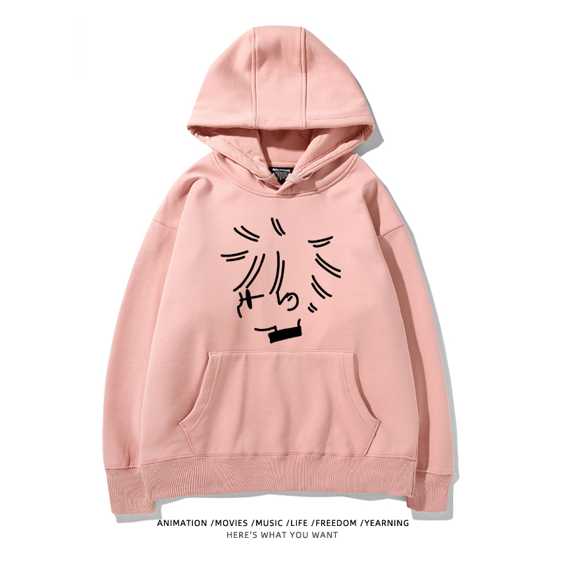 咒術迴戰新款 親子情侶男女款連帽衛衣-ZUIHANG SHOP