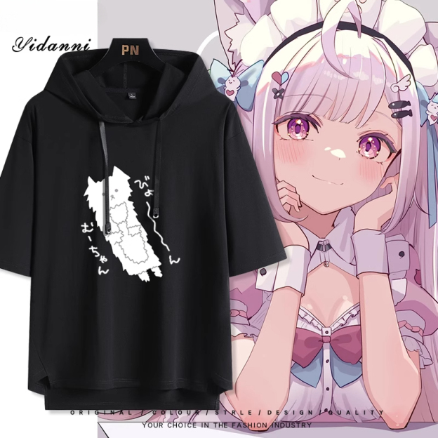 Vtuber HOLOLIVE 連帽短袖T恤 結城昨日奈 結城さくな-CASEZONE