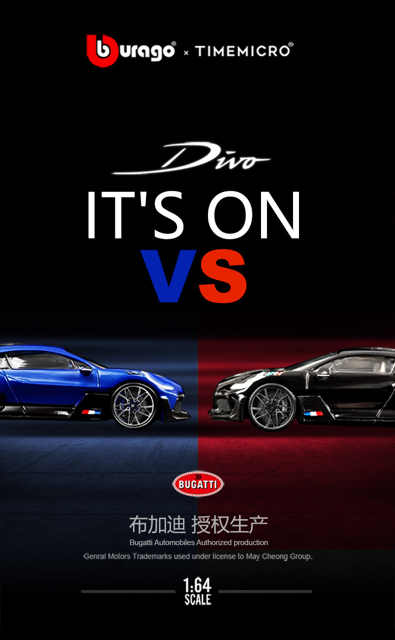 深蓝色布加迪-790_01