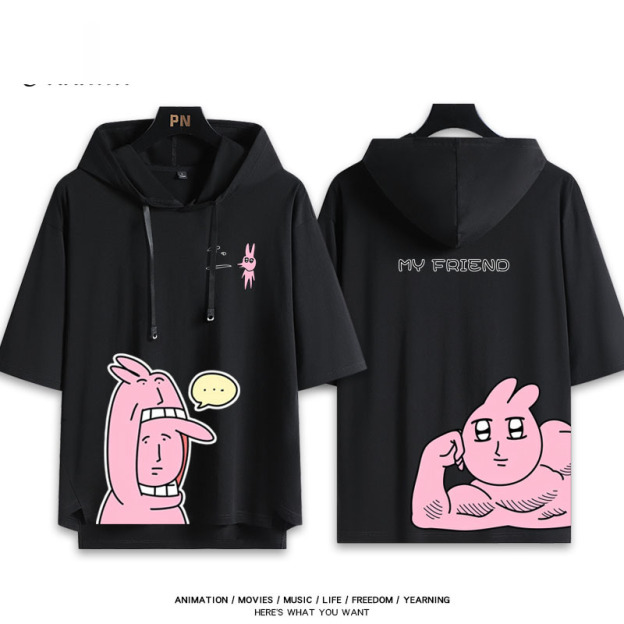 粉紅兔子My Friend Rabbit 連帽短袖T恤