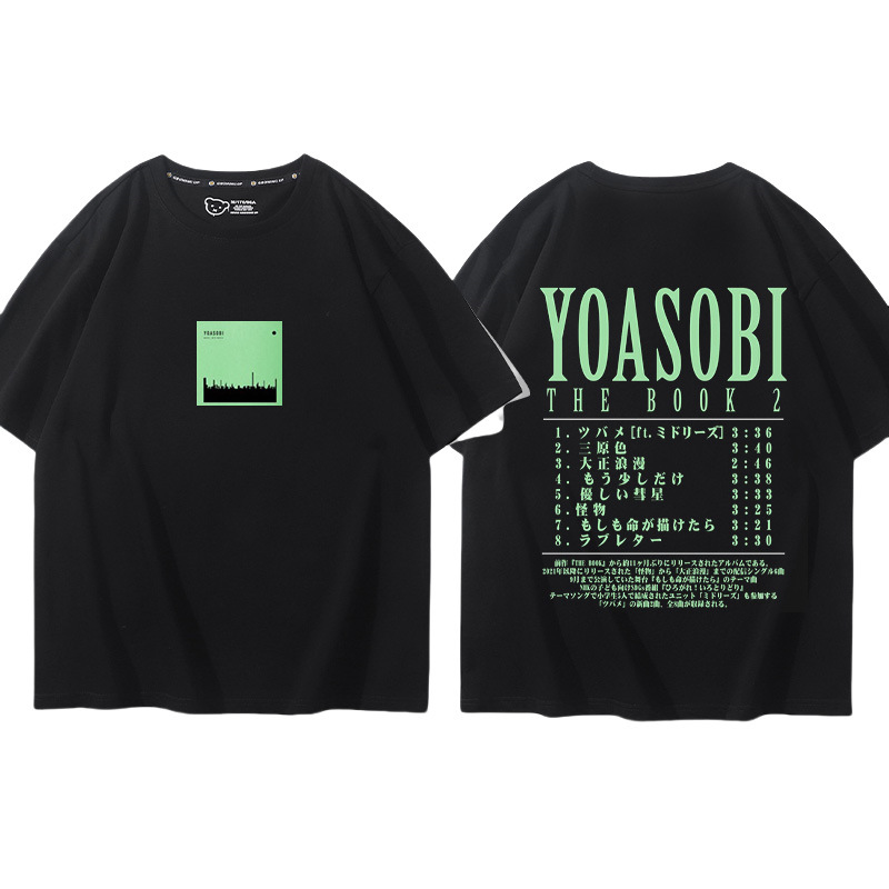 YOASOBI系列 印花短袖T恤-CASEZONE