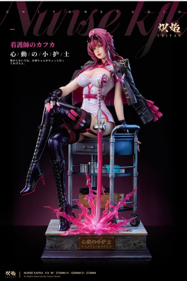 【預購】熾焰工作室 心動の小護士COSPLAY系列 KAFKA-CASEZONE