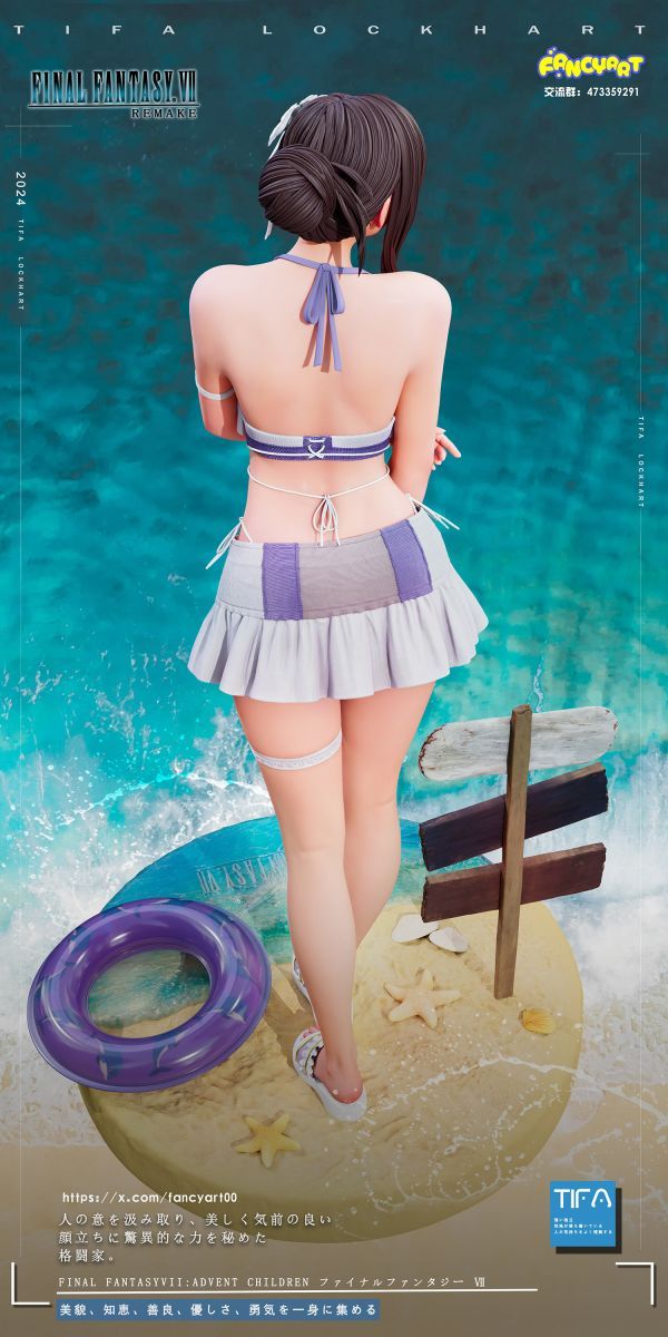 【預購】Fancy art Studio FF遊戲Bikini系列01-TIFA-CASEZONE