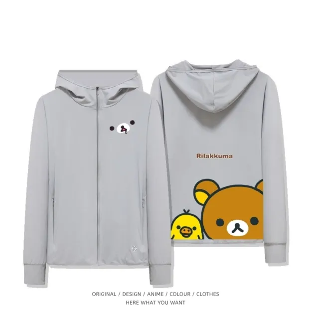 Rilakkuma 拉拉熊 夏季通勤冰絲速乾涼感防曬外套