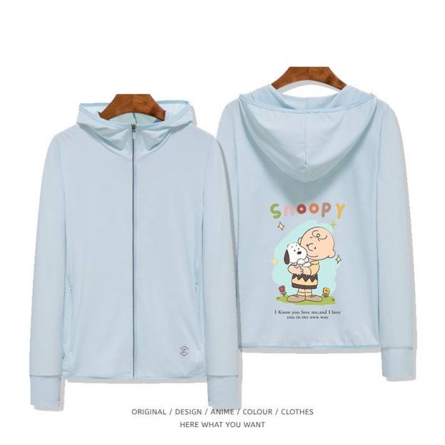 史努比 Snoopy 夏季通勤冰絲速乾涼感防曬外套