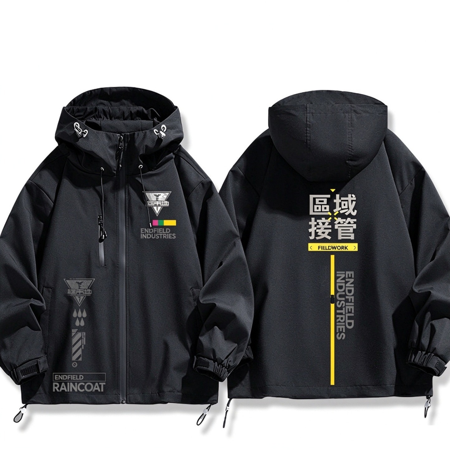 明日方舟終末地周邊 男女同款秋冬衝鋒衣