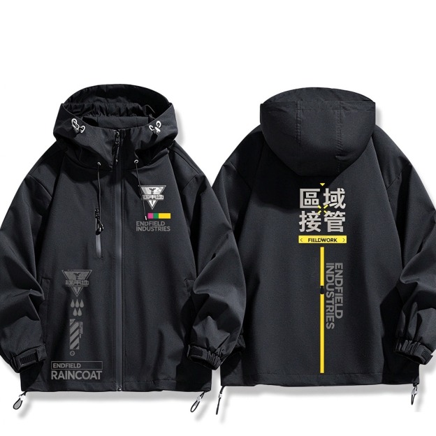 明日方舟終末地周邊 男女同款秋冬衝鋒衣