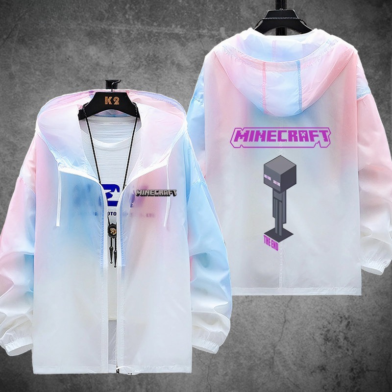 Minecraft 輕薄透氣漸變防曬衣外套