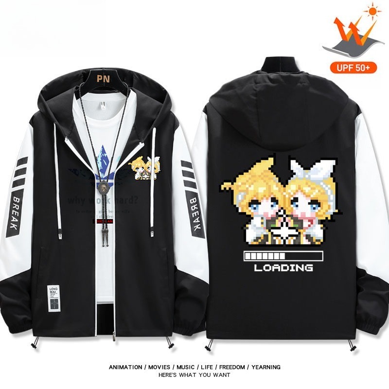 鏡音雙子鏡音鈴鏡音 輕薄透氣拉鏈防曬衣外套