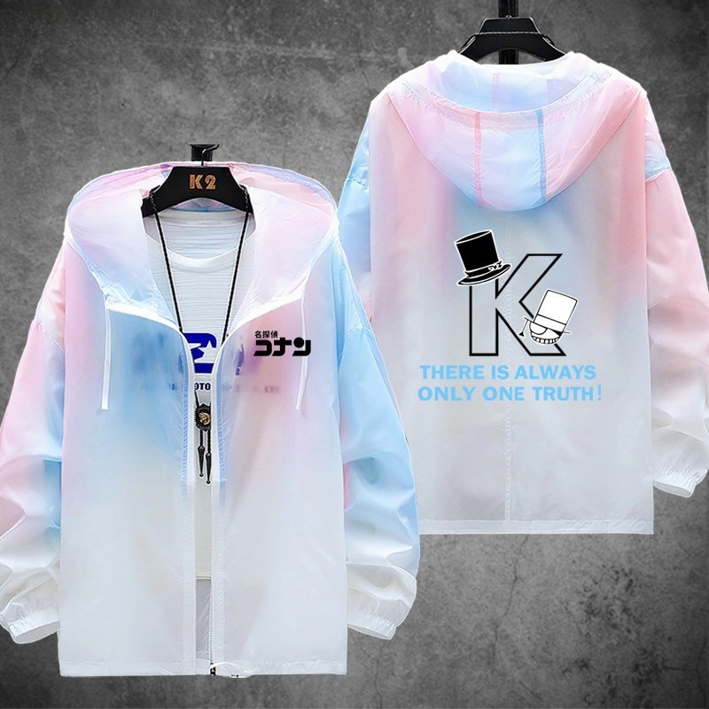 名偵探柯南 輕薄透氣漸變防曬衣外套