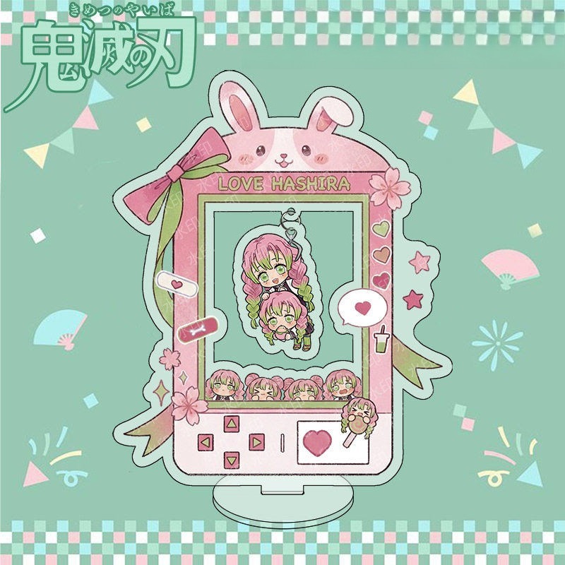 Q版鬼滅之刃立牌周邊娃娃機擺件