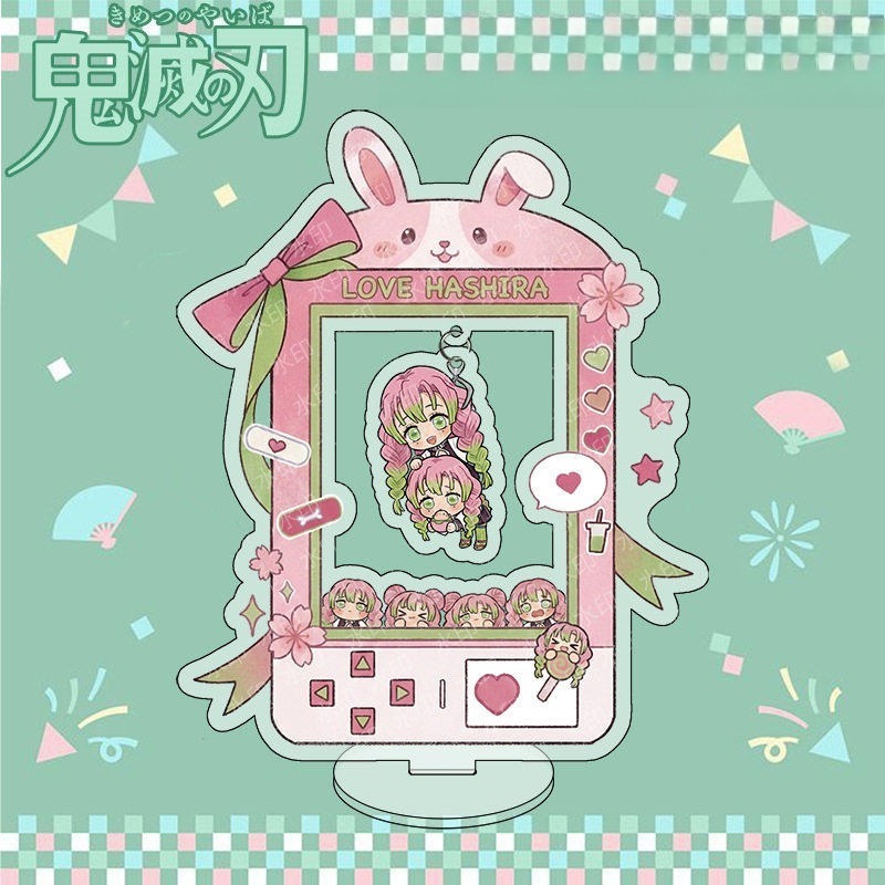 Q版鬼滅之刃立牌周邊娃娃機擺件