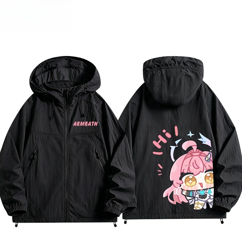 鳴潮愛彌斯周邊 男女輕薄透氣防曬服外套