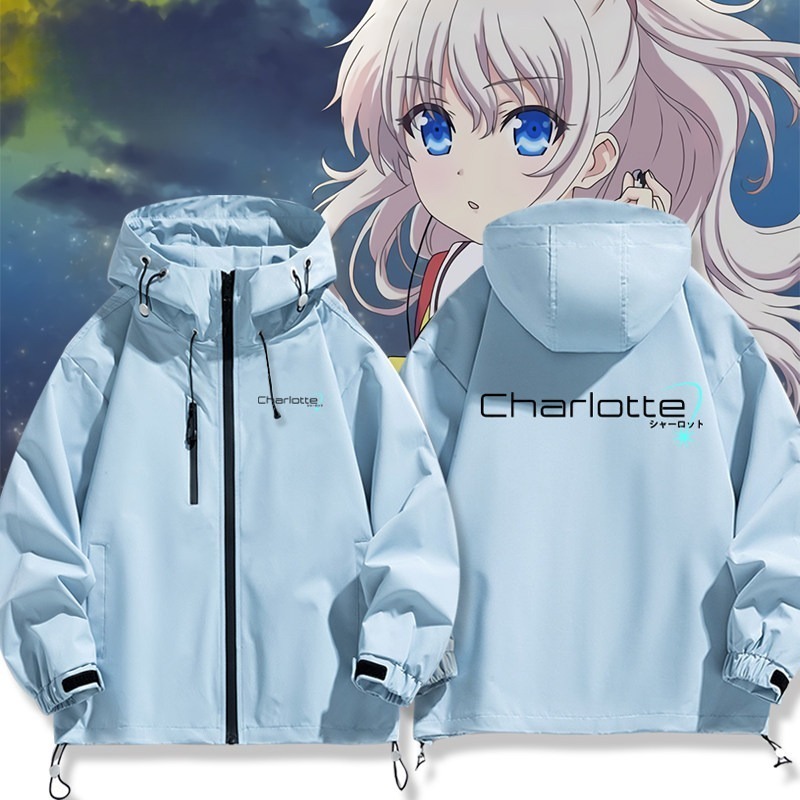 key社Charlotte友利奈緒周邊 男女同款秋冬衝鋒衣