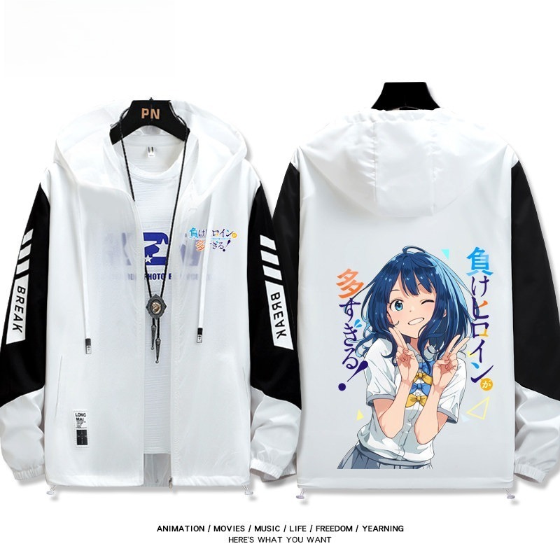 敗犬女主太多了 輕薄透氣拉鏈防曬衣外套