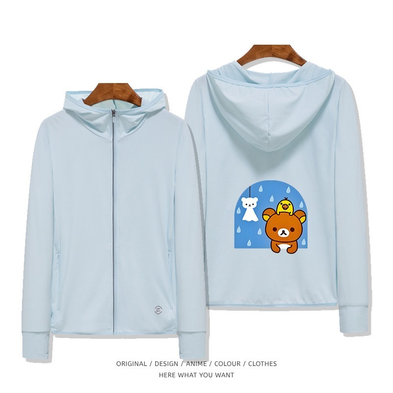 Rilakkuma 拉拉熊 夏季通勤冰絲速乾涼感防曬外套