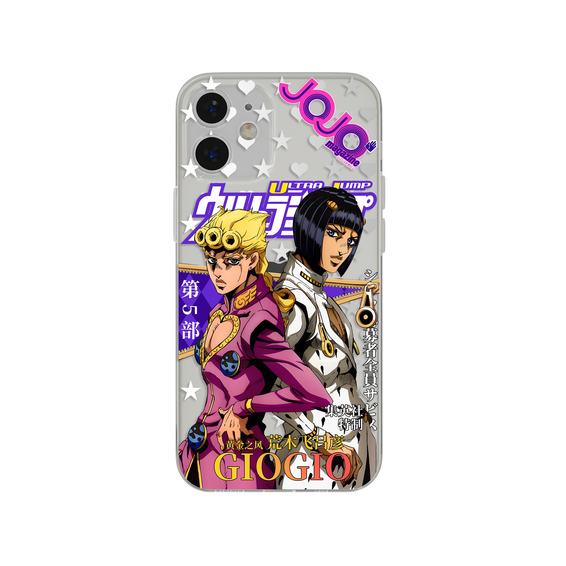 JOJO的奇妙冒險周邊 天使眼透明防摔軟殼