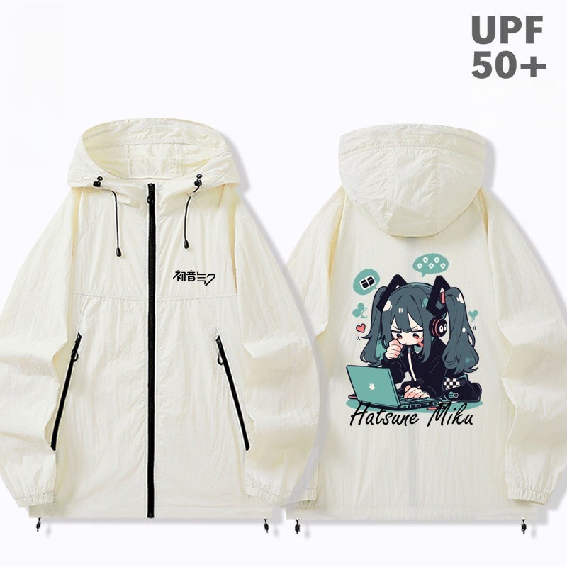 初音未來 男女輕薄透氣防曬服外套