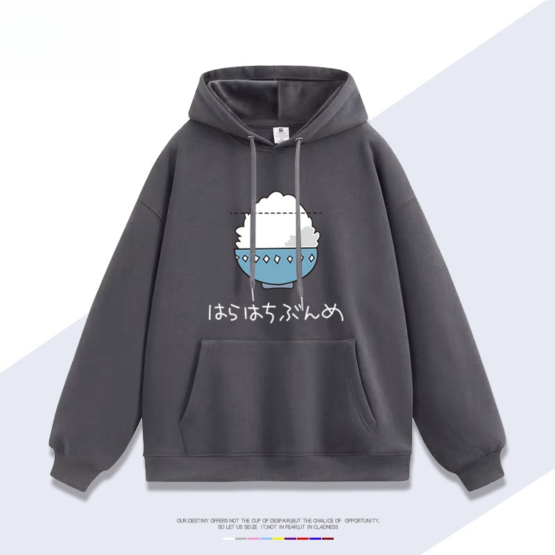 賽馬娘小栗帽米飯新款 親子情侶男女連帽衛衣