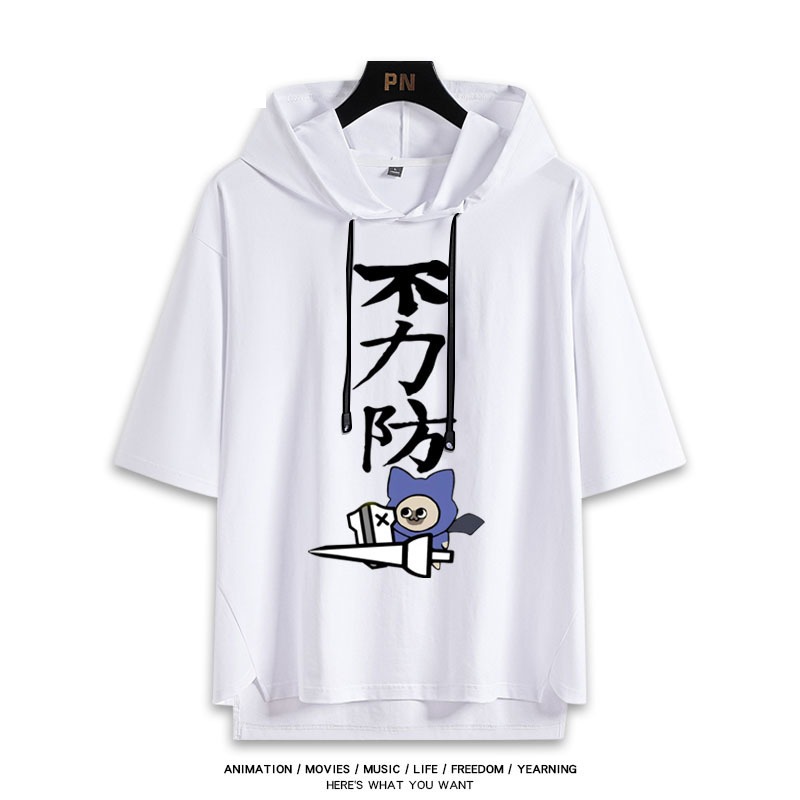 魔物獵人新款 親子情侶男女款連帽短袖T恤