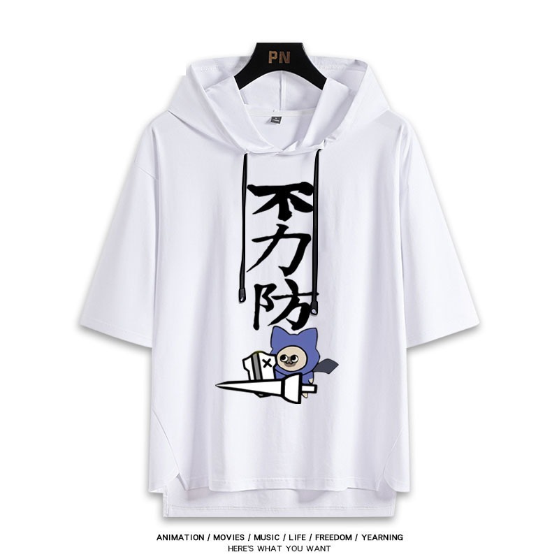 魔物獵人新款 親子情侶男女款連帽短袖T恤