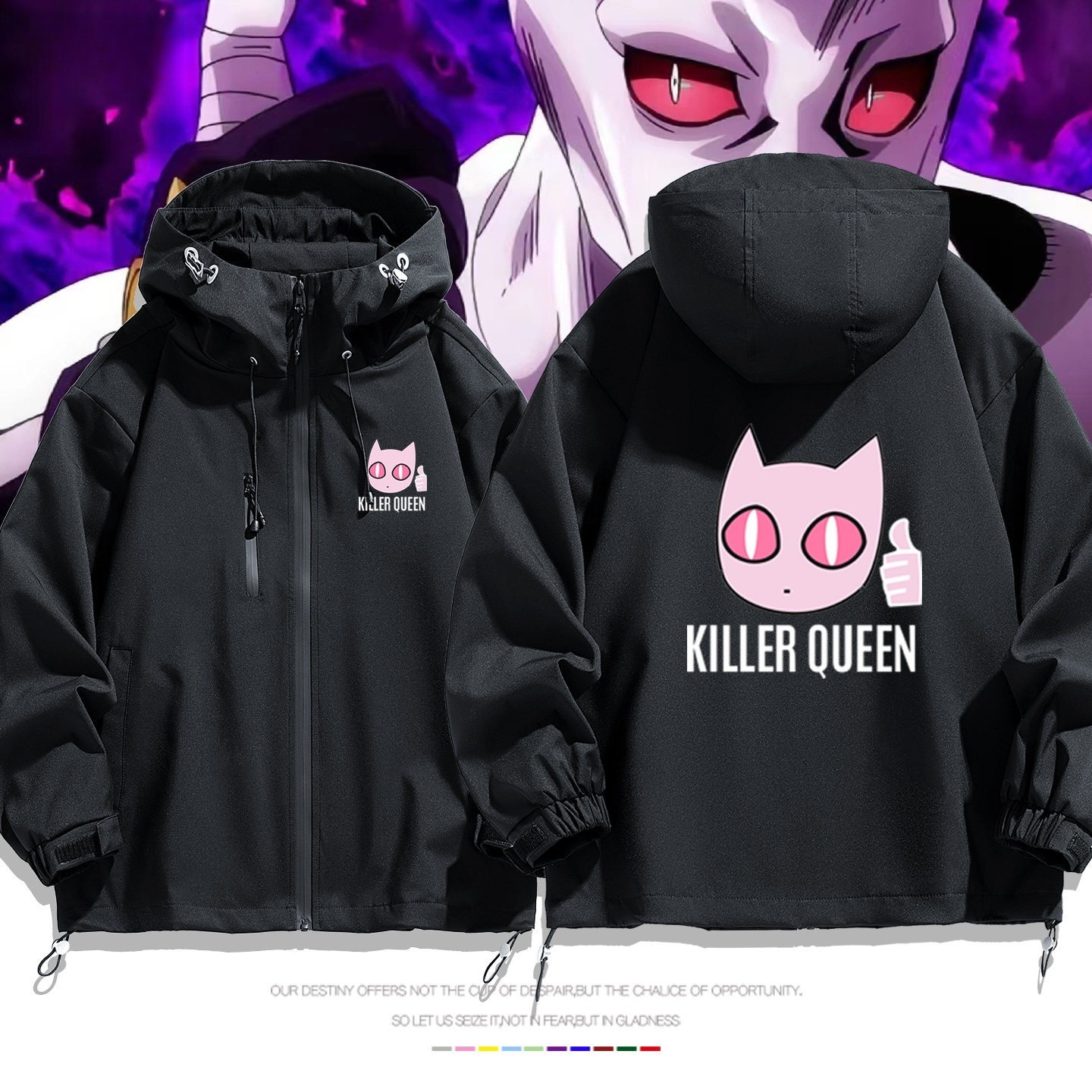 JOJO的奇妙冒險殺手皇后吉良吉影周邊 男女同款秋冬衝鋒衣