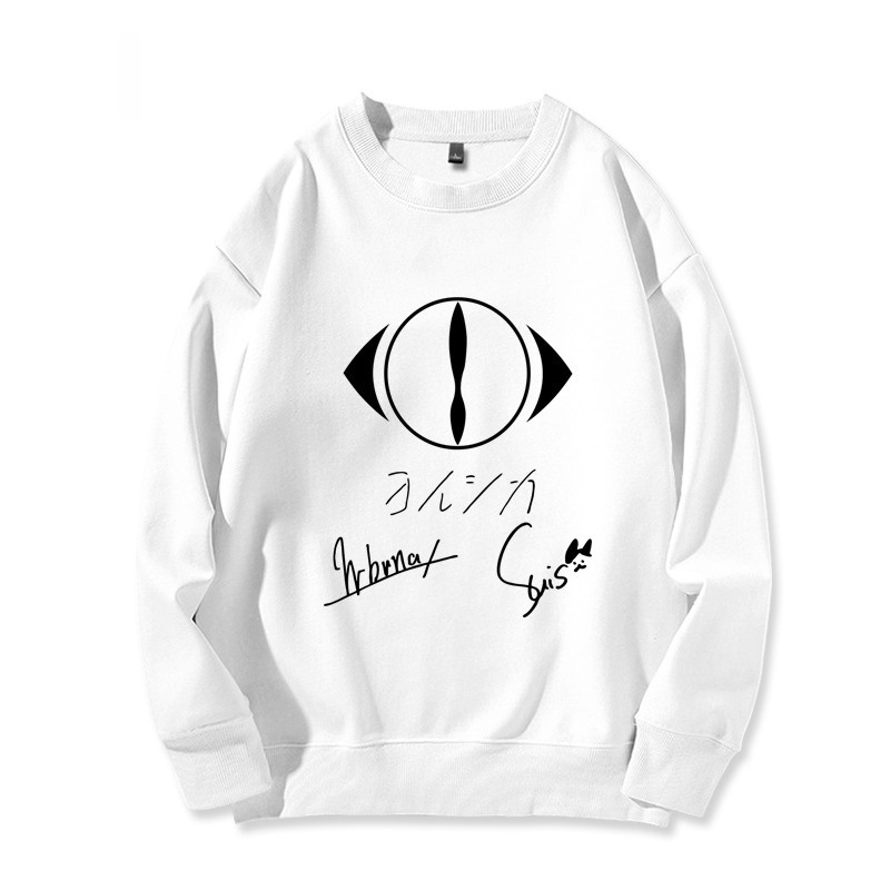 Yorushika 秋冬新款 親子情侶裝圓領長袖