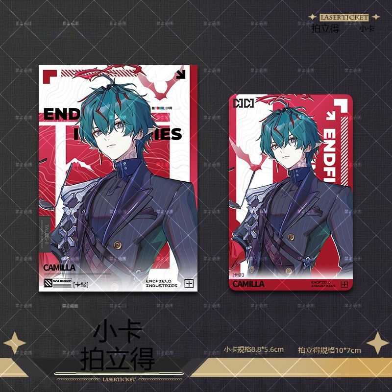 終末地AX2026卡繆 周邊鐳射票雙閃馬口鐵胸章拍立得小卡套組