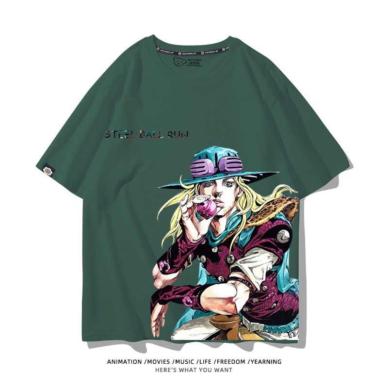 JOJO的奇妙冒險飆馬野郎周邊 男女同款親子情侶 印花短袖T恤