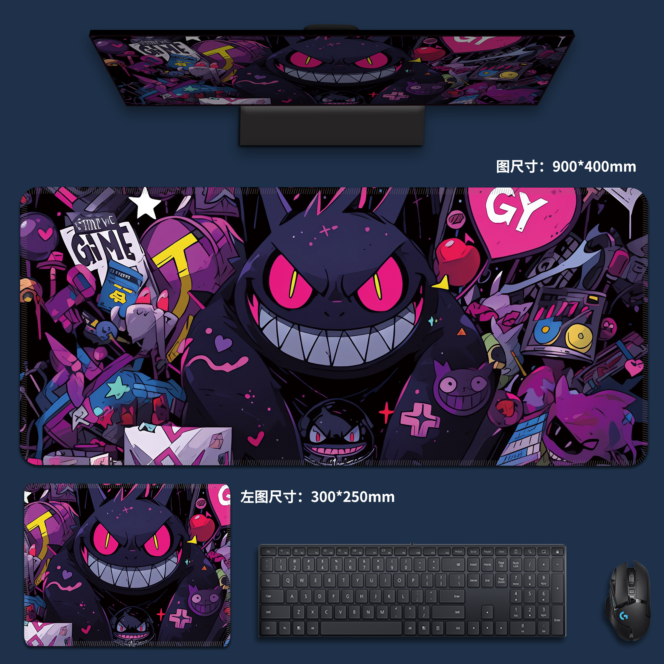 寶可夢系列 主題桌墊 布質滑鼠墊-CASEZONE