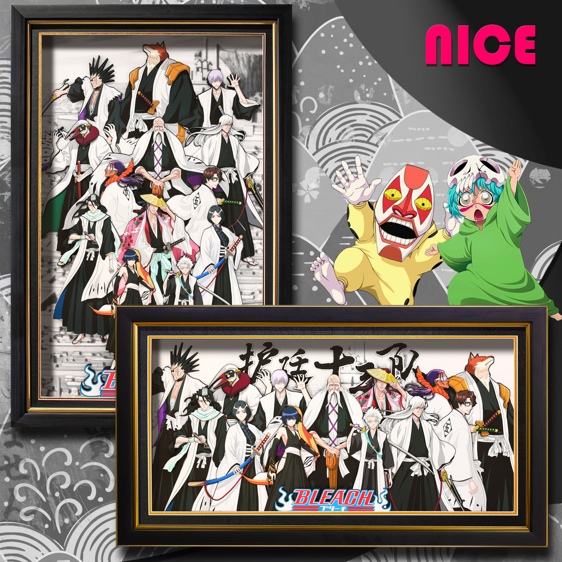 BLEACH 3D立體畫-CASEZONE