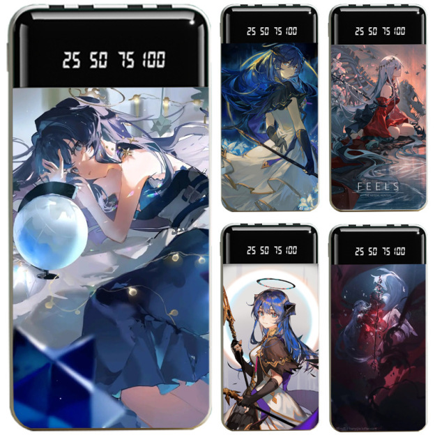 明日方舟大容量便攜式快充行動電源-CASEZONE