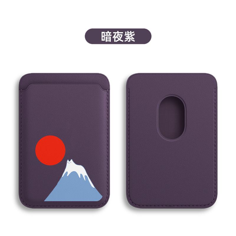 日系卡通可愛貓咪 MagSafe皮革磁吸卡包-CASEZONE