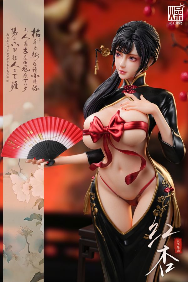 【預購】天工燥物 制服系列第三彈 旗袍紅杏-CASEZONE