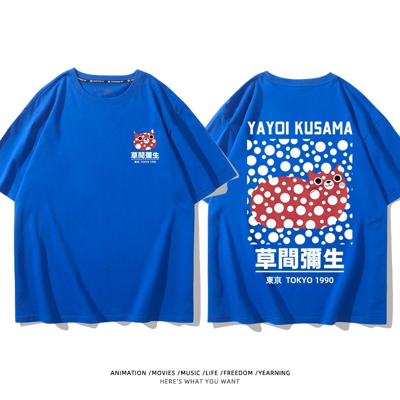 草間彌生Yayoi Kusama周邊 男女同款親子情侶 印花短袖T恤
