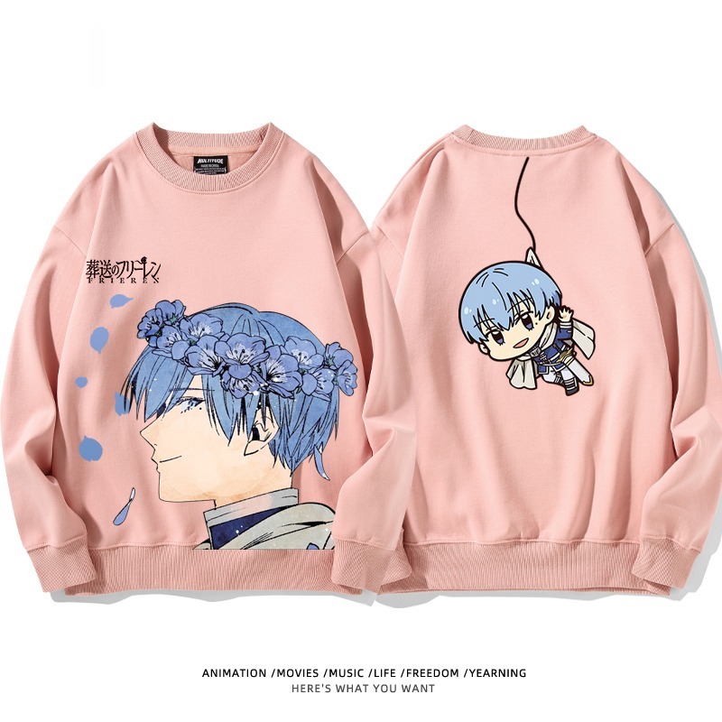 葬送的芙莉蓮 秋冬新款 親子情侶裝圓領長袖