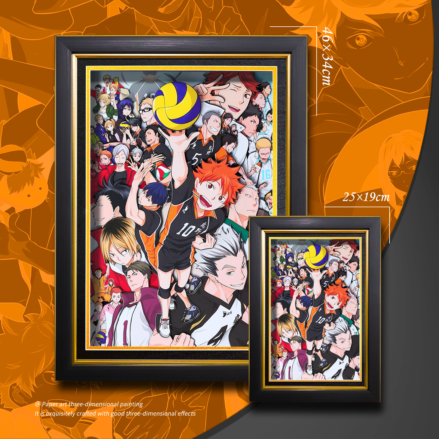 排球少年 3D立體畫-CASEZONE